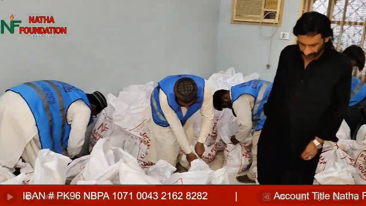 Ration Drive | Ramadan 2026