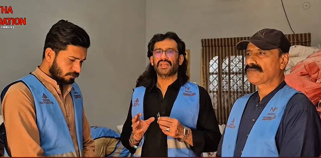 Ration Drive | Ramadan 2026