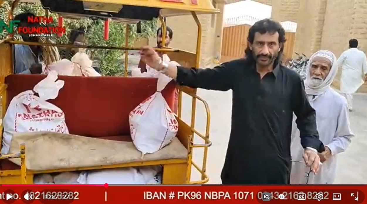 Ration Drive | Ramadan 2026