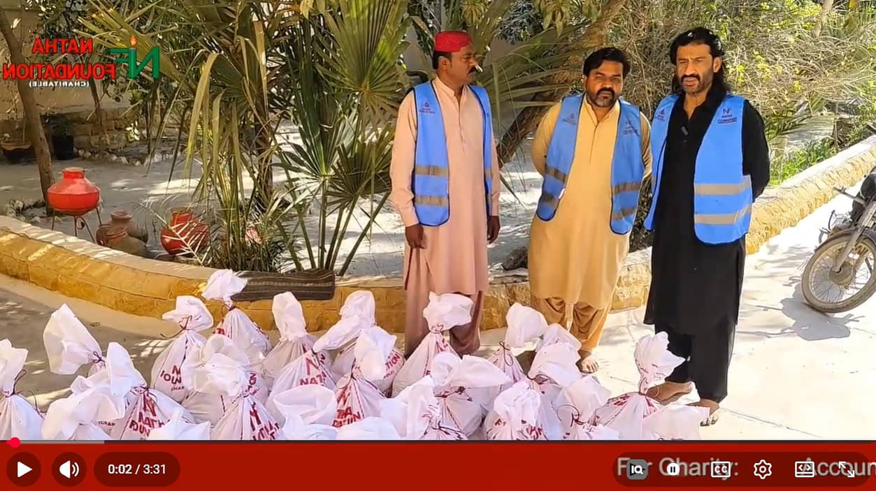 Ration Drive | Ramadan 2026