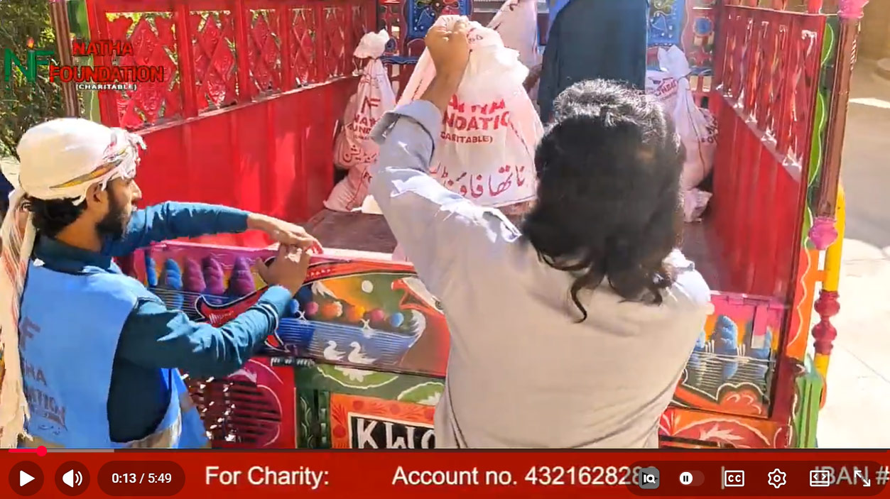 Ration Drive | Ramadan 2026