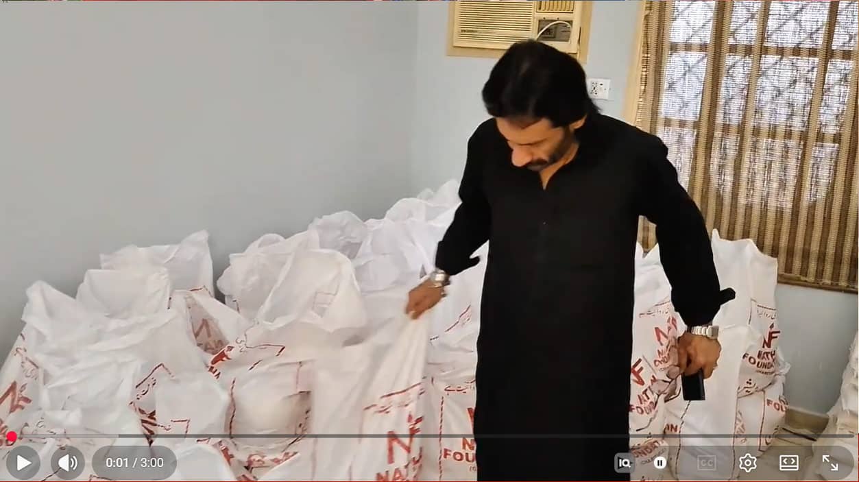 Ration Drive | Ramadan 2026